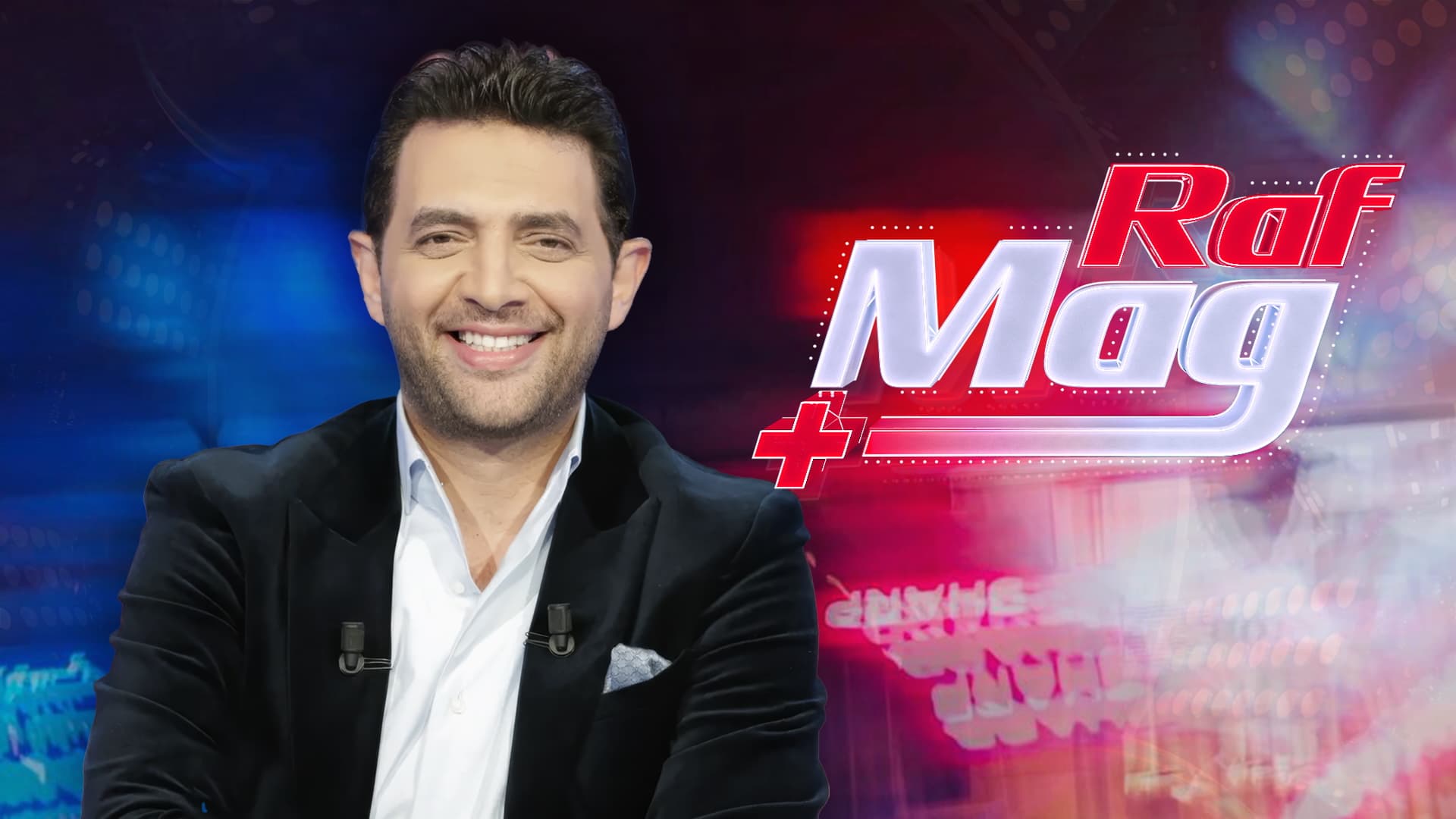 Raf Mag Plus